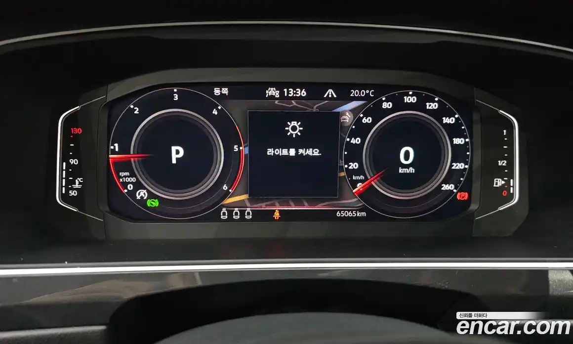 Volkswagen Tiguan 2022 2.0 гидро в Москве № 1014617, фото 8