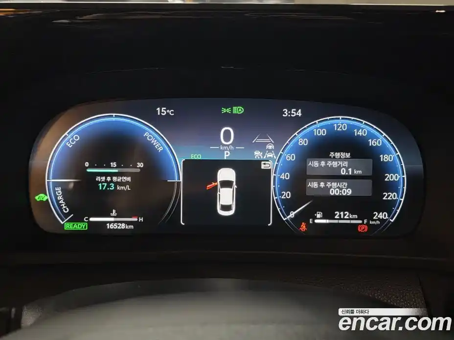 Toyota Crown 2025 2.5 гидро в Москве № 1015270, фото 8