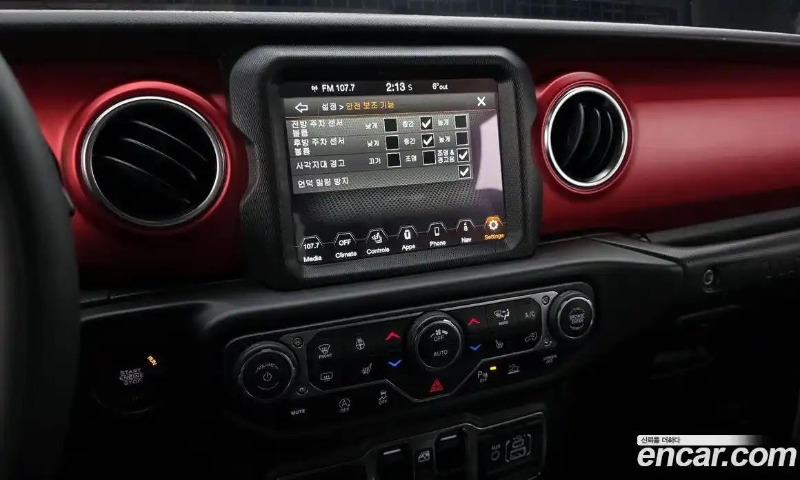 Jeep Wrangler 2022 2.0 гидро в Москве № 147561, фото 14