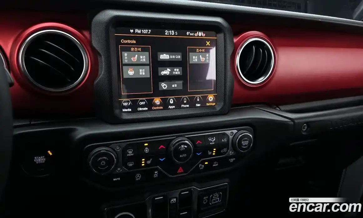 Jeep Wrangler 2022 2.0 гидро в Москве № 147561, фото 15