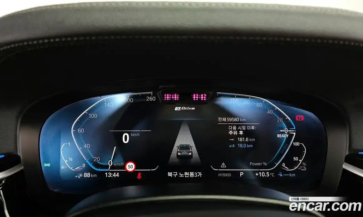 BMW 5-Series 2022 2.0 гидро в Москве № 157764, фото 8