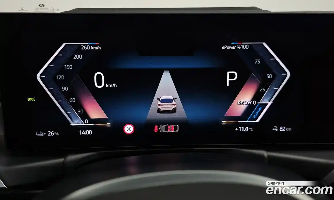 BMW i4 2022 0.2 гидро в Москве № 157885, фото 8