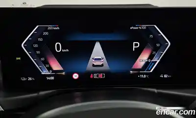 BMW i4 2022 0.2 гидро в Москве № 157885, миниатюра 8