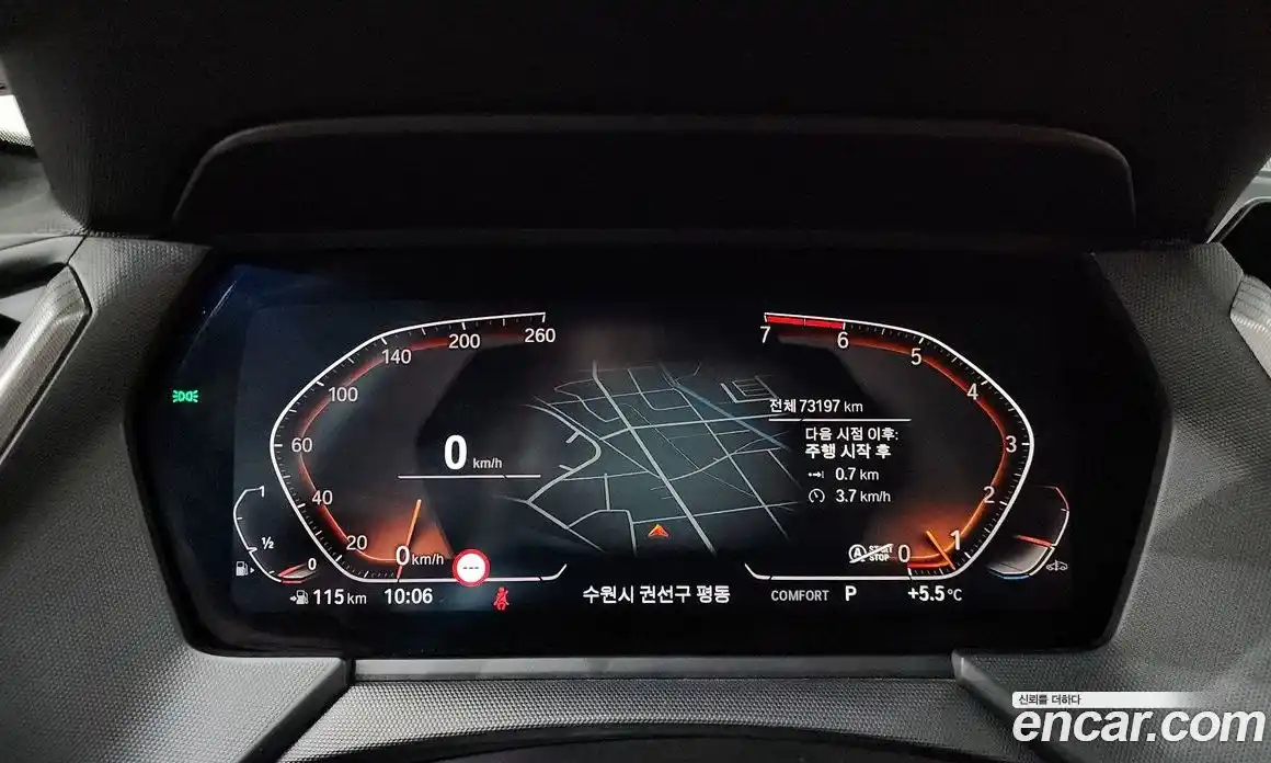 BMW 2-Series 2021 2.0 гидро в Москве № 158395, фото 8