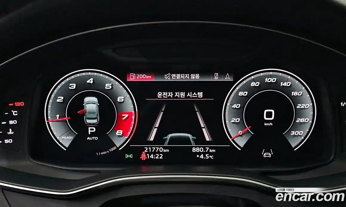 Audi A6 2021 2.0 гидро в Москве № 162391, фото 8