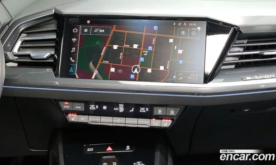 Audi Q4 e-tron 2022 0.2 гидро в Москве № 162837, фото 19