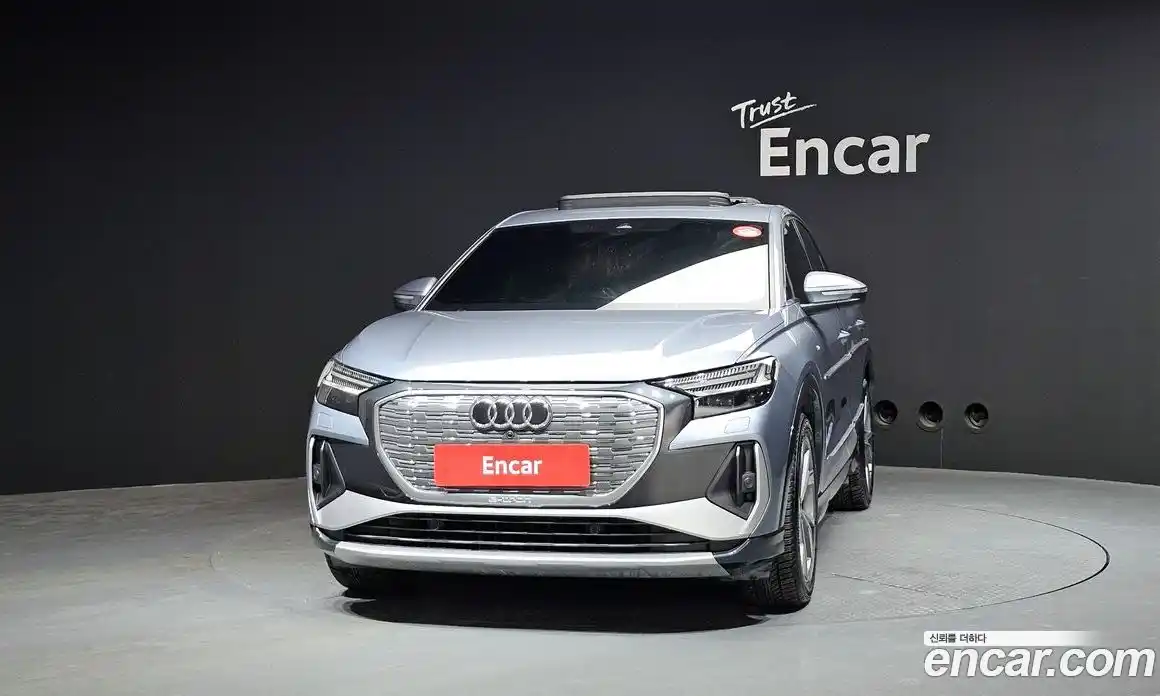 Audi Q4 e-tron 2022 0.2 гидро в Москве № 162837, фото 3