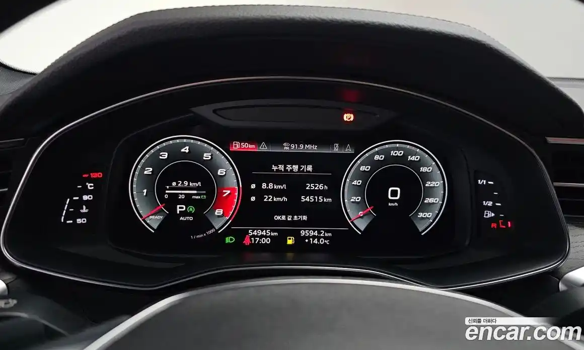 Audi A6 2021 2.0 гидро в Москве № 163049, фото 8