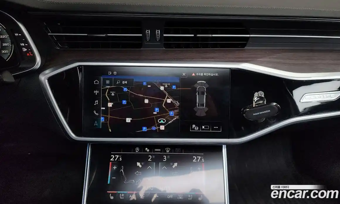 Audi A6 2023 3.0 гидро в Москве № 163367, фото 14