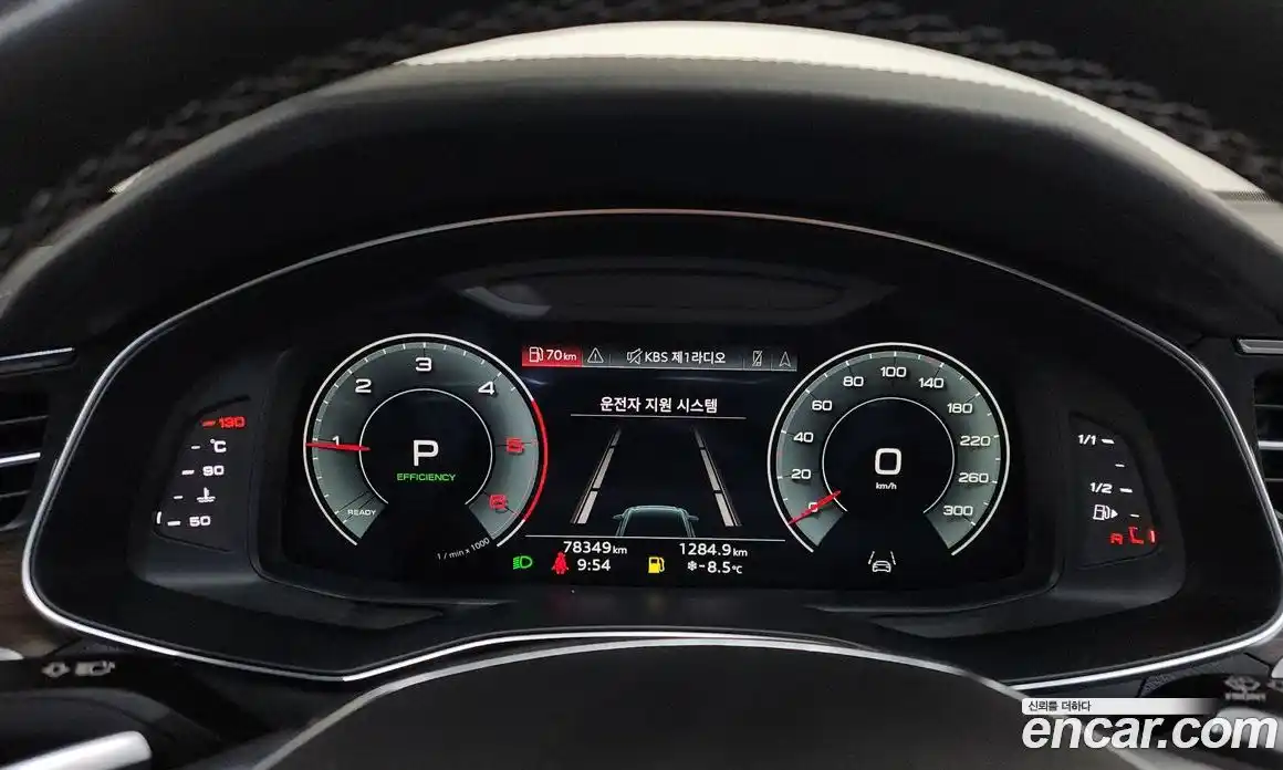 Audi A6 2023 3.0 гидро в Москве № 163367, фото 8