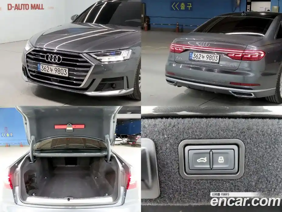 Audi A8 2021 3.0 гидро в Москве № 164058, фото 18