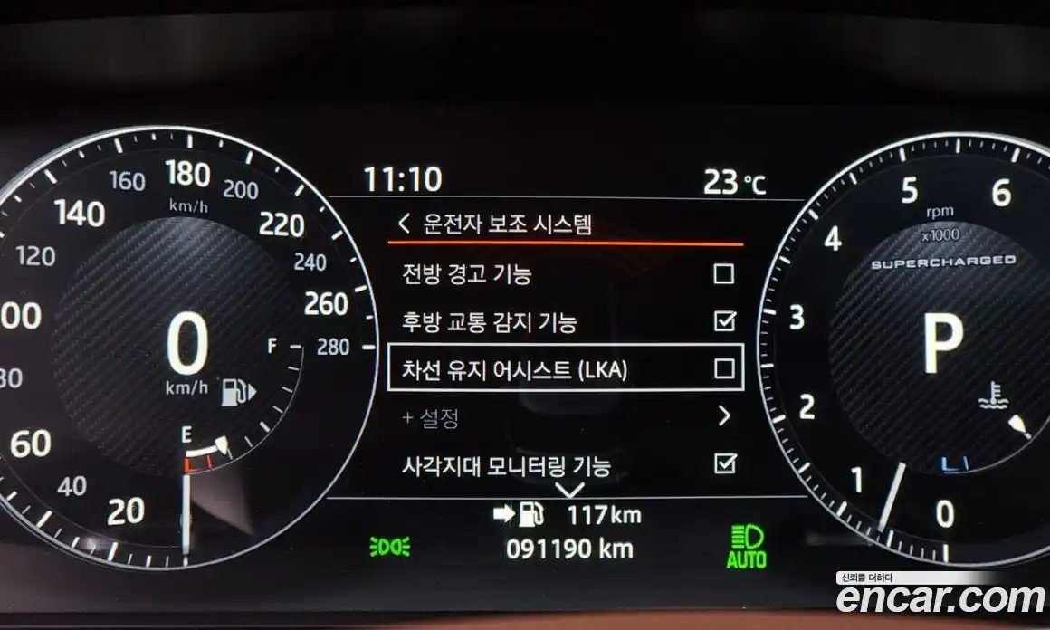 Land Rover Range-Rover 2017 5.0 гидро в Москве № 166328, фото 16