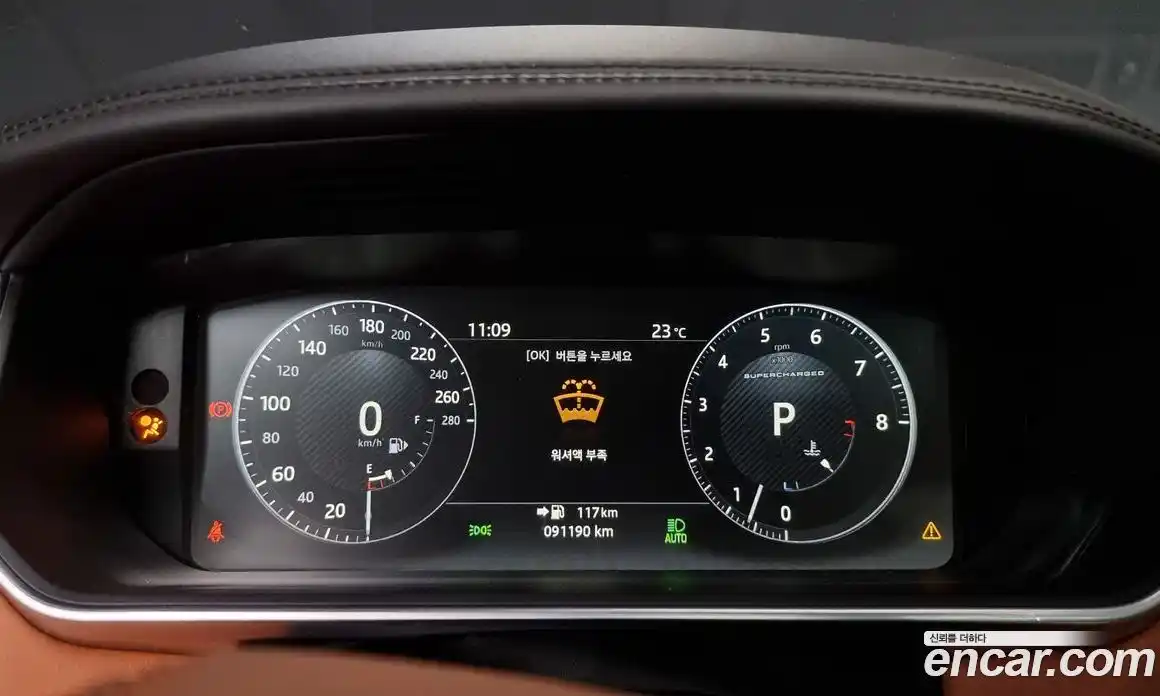 Land Rover Range-Rover 2017 5.0 гидро в Москве № 166328, фото 8