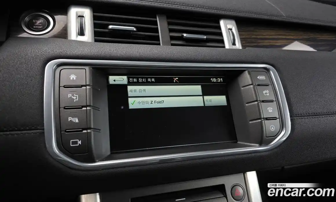 Land Rover Range-Rover Evoque 2016 2.0 гидро в Москве № 166514, фото 16
