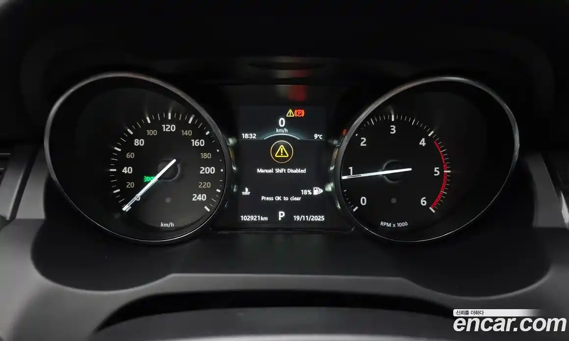 Land Rover Range-Rover Evoque 2016 2.0 гидро в Москве № 166514, фото 8