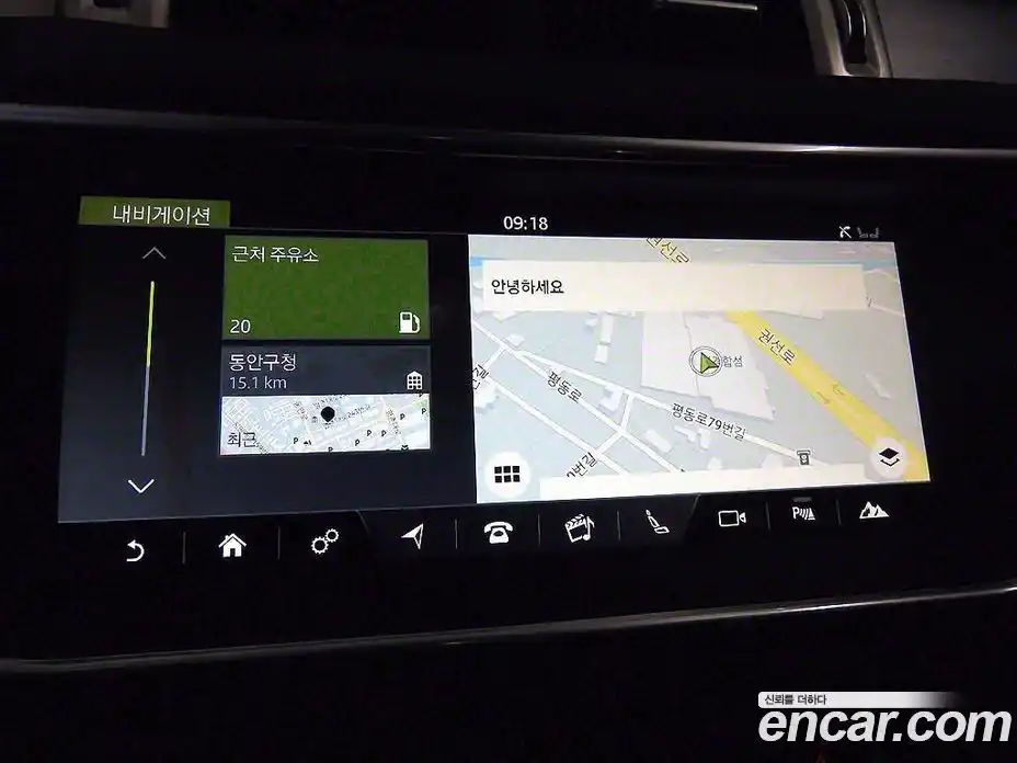 Land Rover Range-Rover Evoque 2017 2.0 гидро в Москве № 166764, фото 14