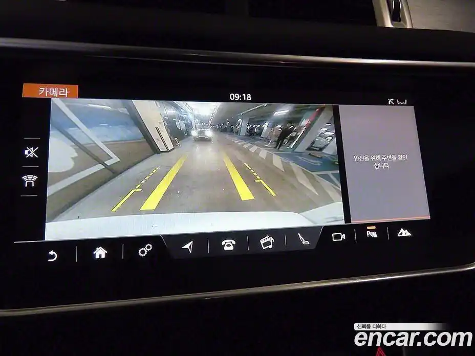 Land Rover Range-Rover Evoque 2017 2.0 гидро в Москве № 166764, фото 15