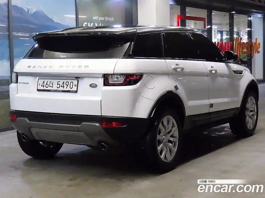 Land Rover Range-Rover Evoque 2017 2.0 гидро в Москве № 166764, фото 4