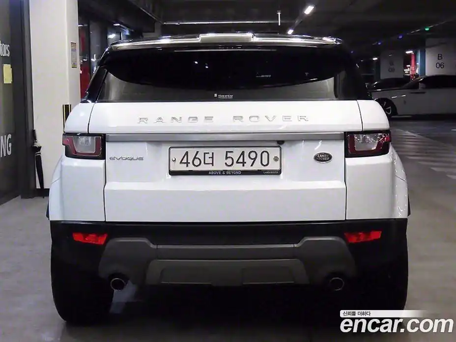 Land Rover Range-Rover Evoque 2017 2.0 гидро в Москве № 166764, фото 5