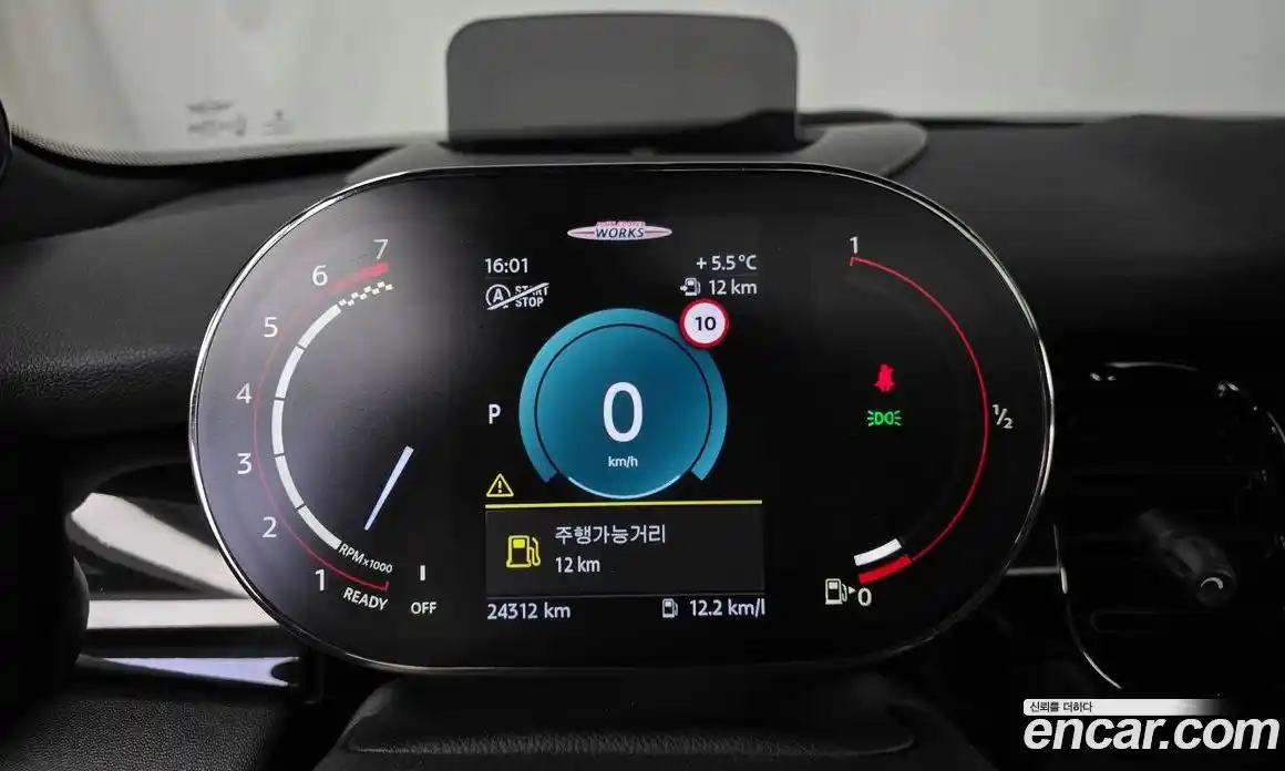 Mini Cooper 2022 2.0 гидро в Москве № 167035, фото 8