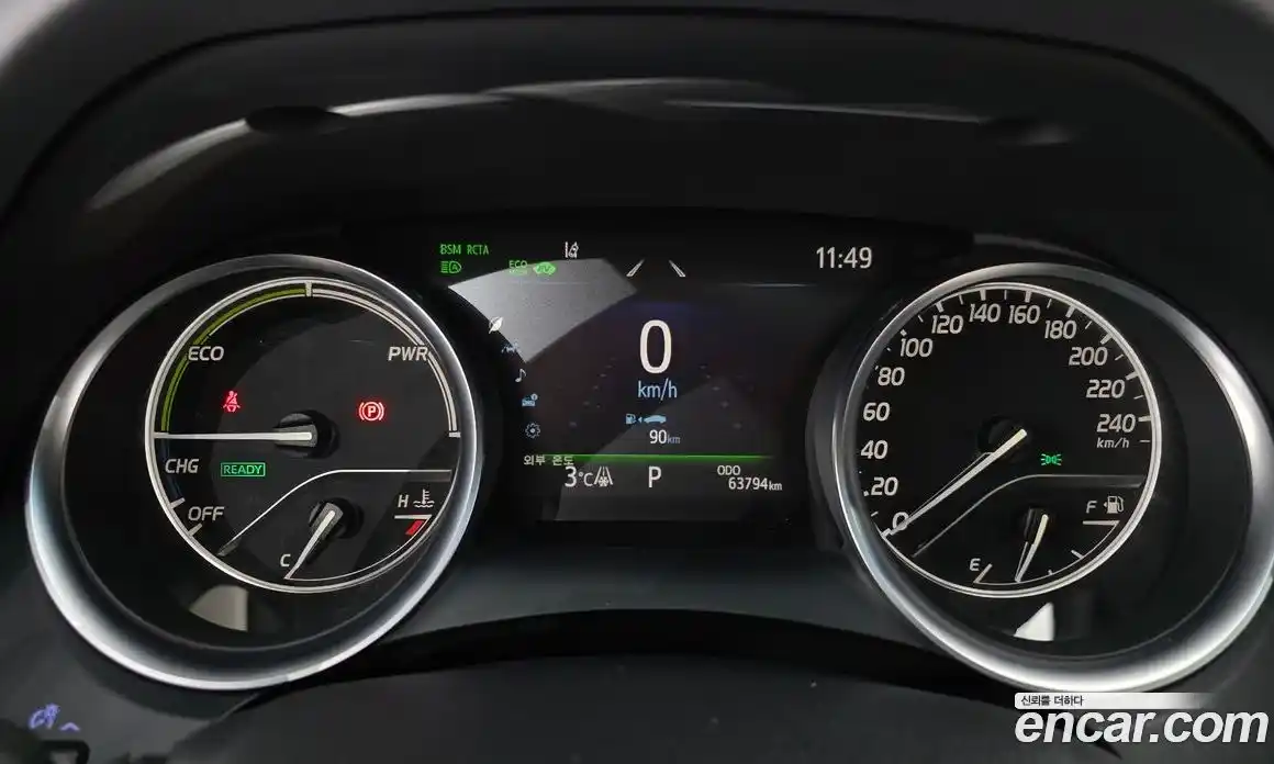 Toyota Camry 2021 2.5 гидро в Москве № 170296, фото 8