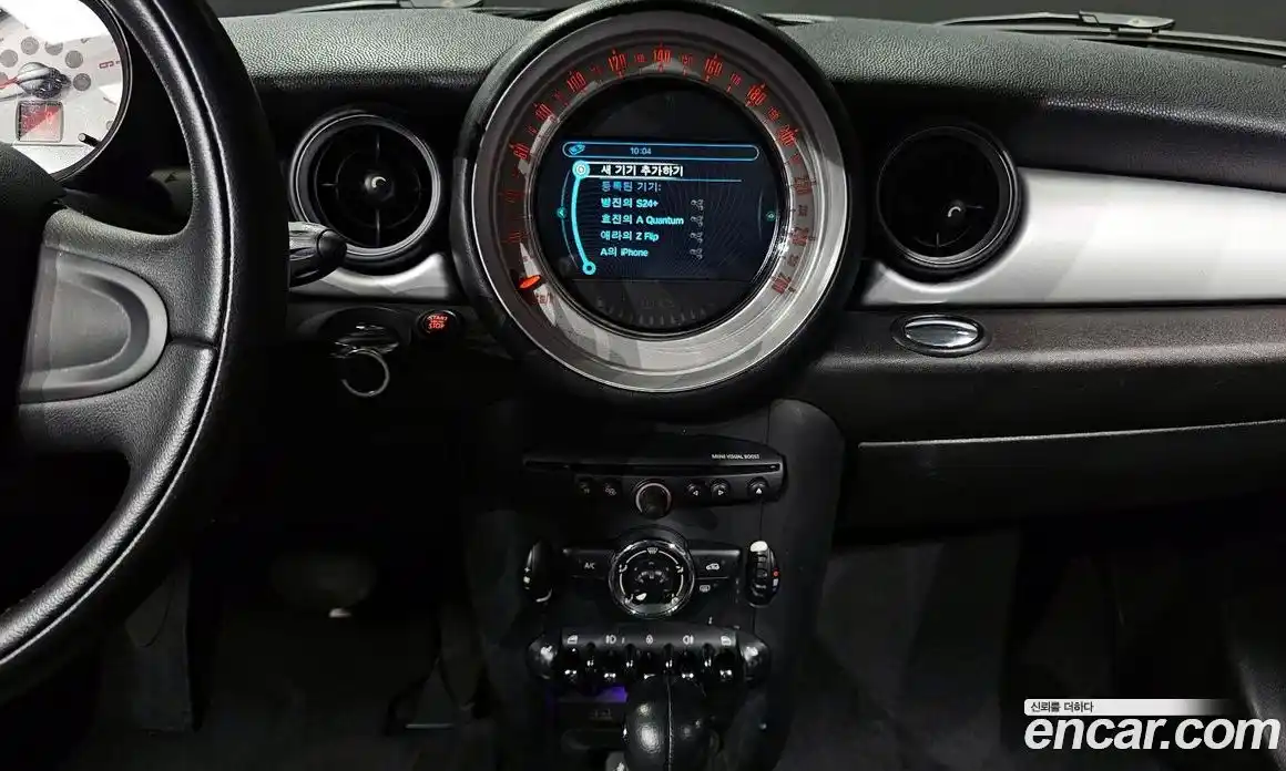 Mini Cooper 2013 2.0 гидро в Москве № 177161, фото 14