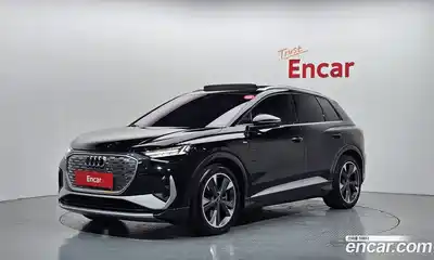 Audi Q4 e-tron, 2022