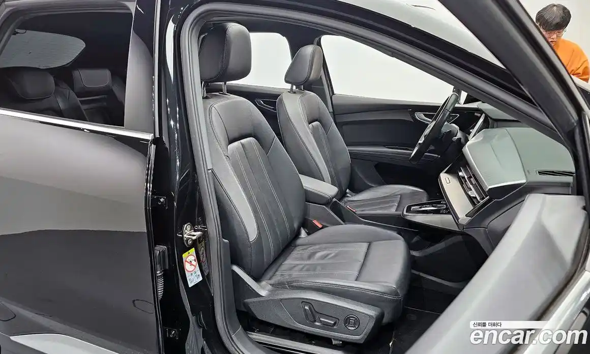 Audi Q4 e-tron 2022 0.2 гидро в Москве № 189598, фото 12