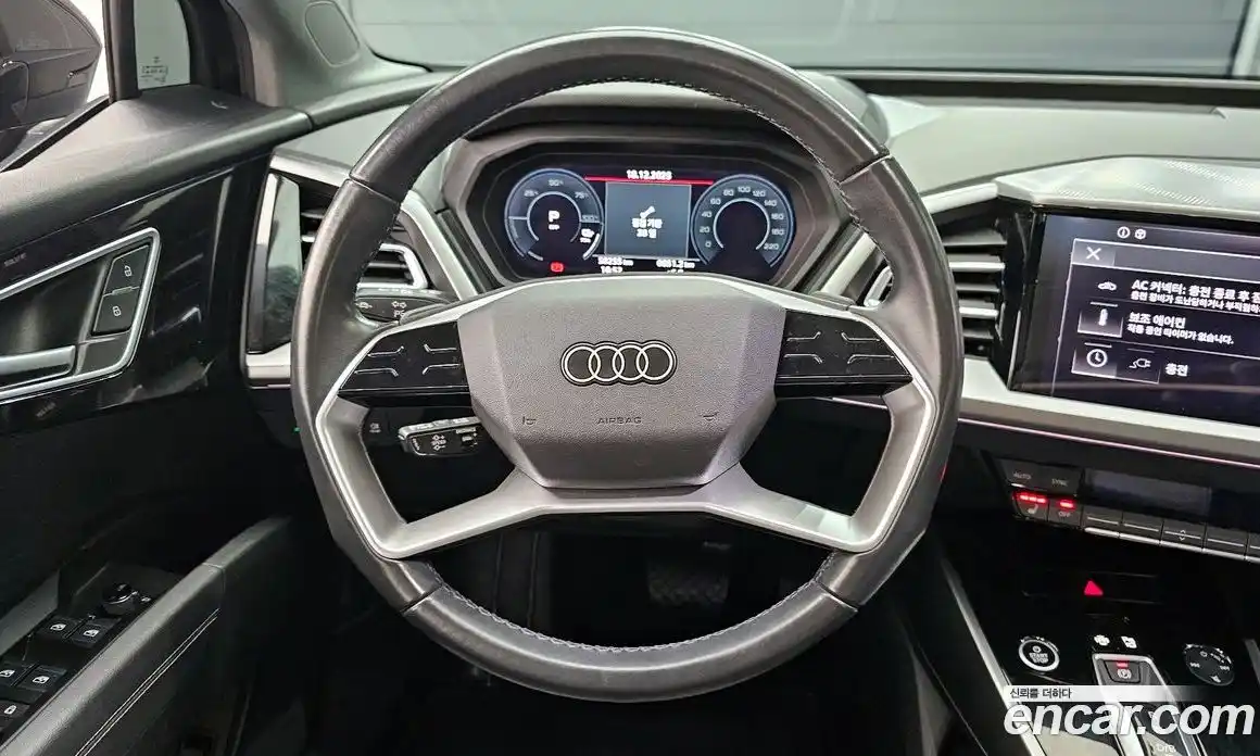 Audi Q4 e-tron 2022 0.2 гидро в Москве № 189598, фото 13