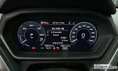 Audi Q4 e-tron 2022 0.2 гидро в Москве № 189598, миниатюра 8