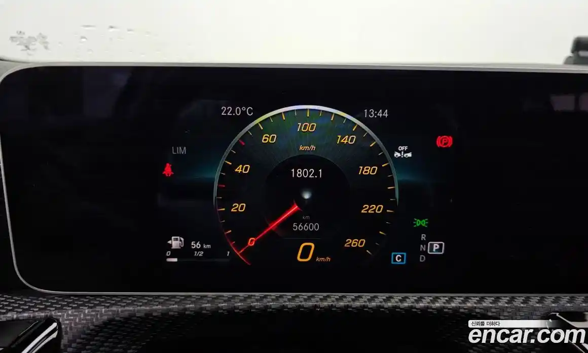 Mercedes-Benz A-Class 2019 2.0 гидро в Москве № 191470, фото 8
