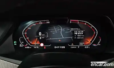 BMW X5 2019 3.0 гидро в Москве № 192337, миниатюра 7