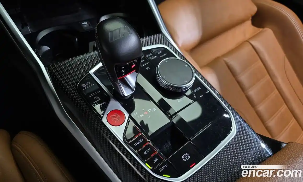 BMW M2 2024 3.0 гидро в Москве № 192345, фото 9