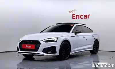 Audi A5, 2023