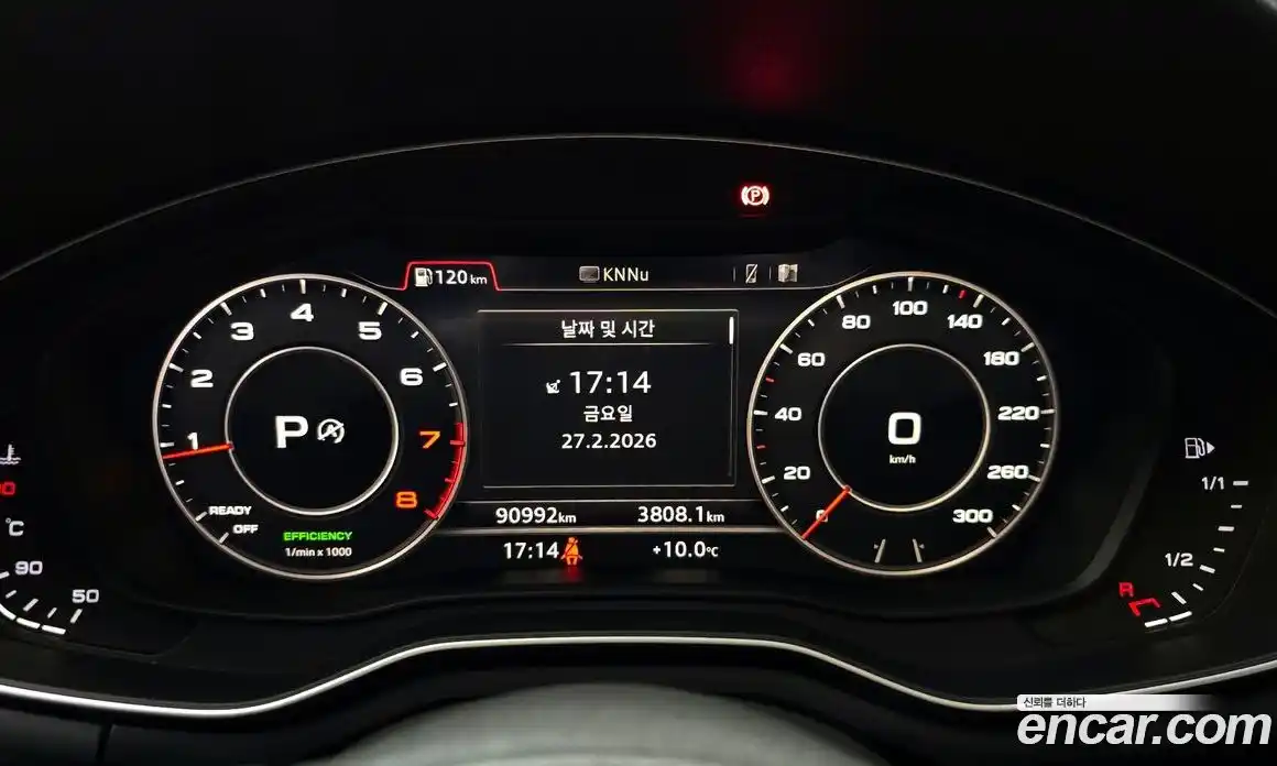 Audi A5 2019 2.0 гидро в Москве № 196428, фото 8