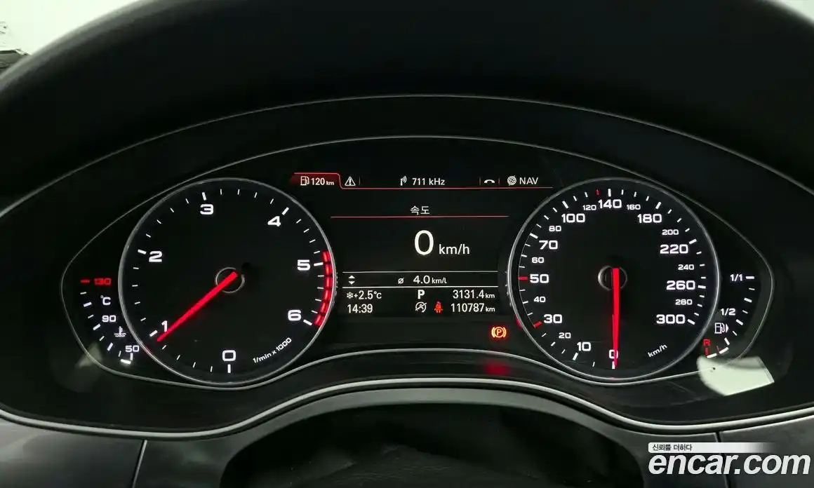 Audi A7 2015 3.0 гидро в Москве № 196515, фото 8