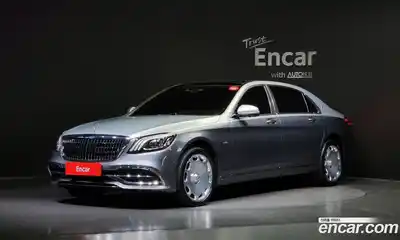Mercedes-Benz S-Class, 2020