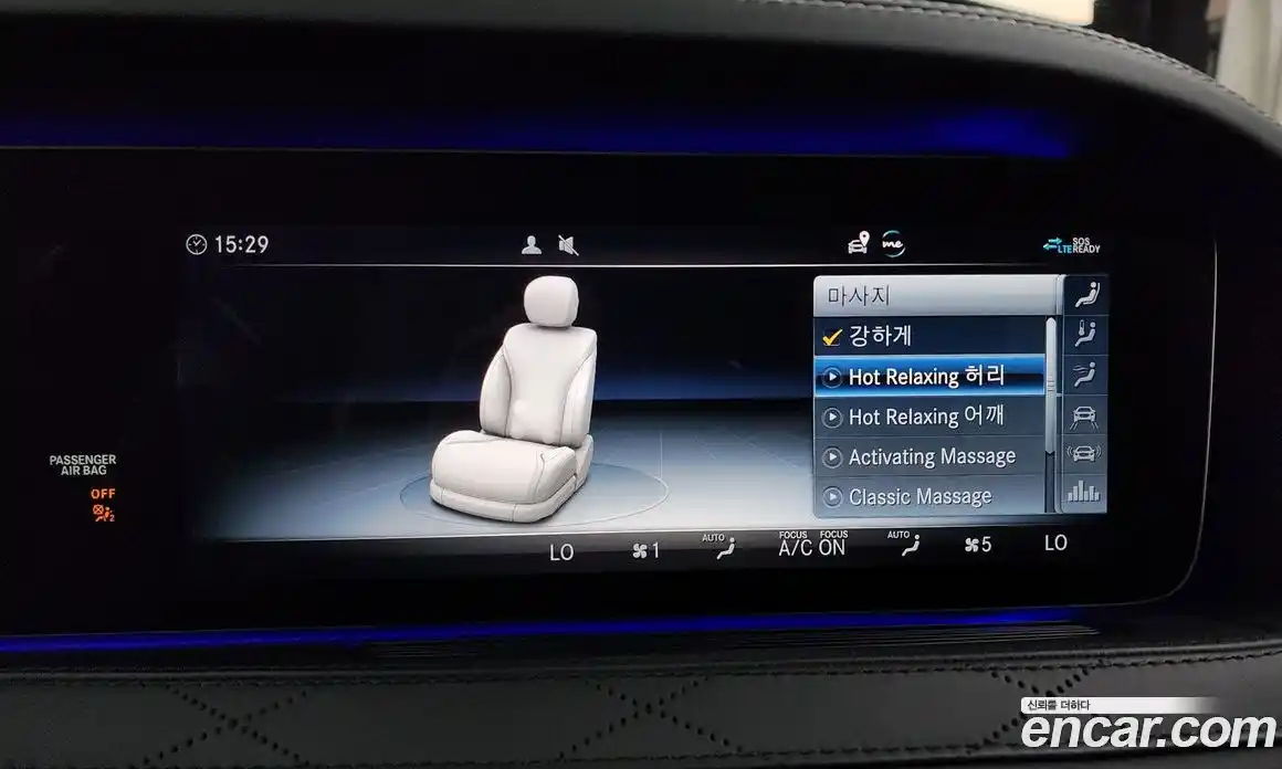 Mercedes-Benz S-Class 2020 6.0 гидро в Москве № 205660, фото 15