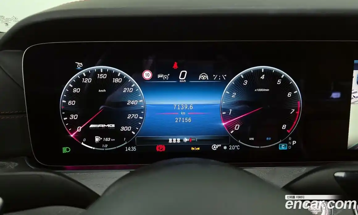 Mercedes-Benz AMG GT 2024 3.0 гидро в Москве № 206121, фото 8