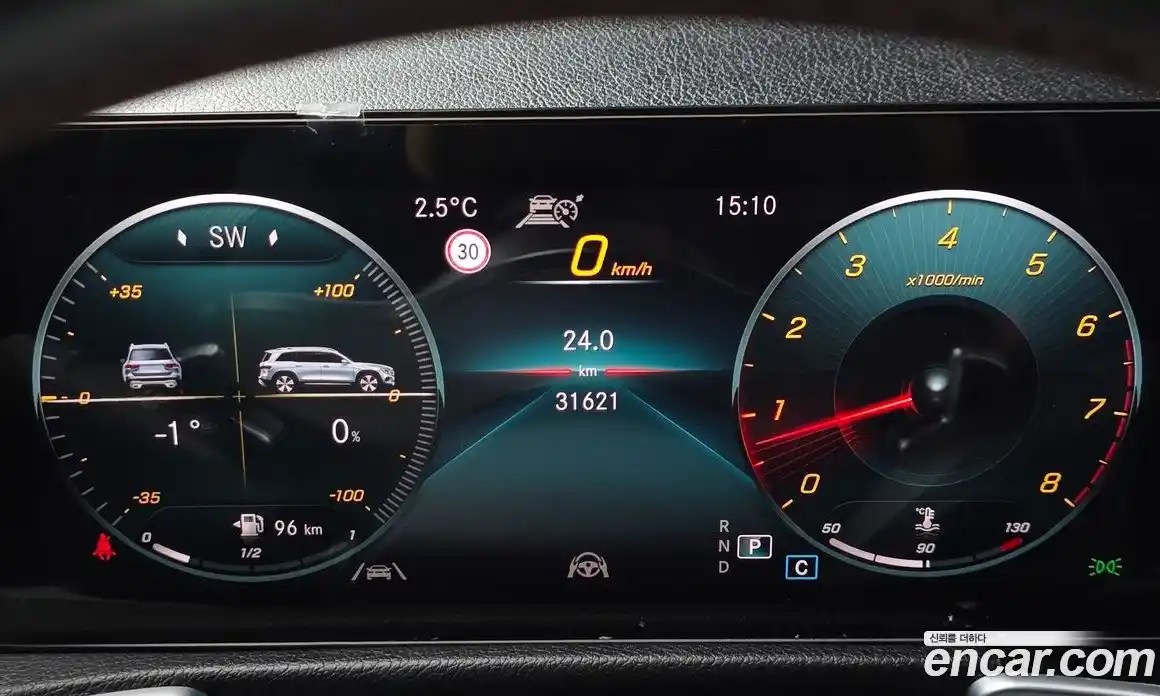 Mercedes-Benz GLB-Class 2022 2.0 гидро в Москве № 207016, фото 8