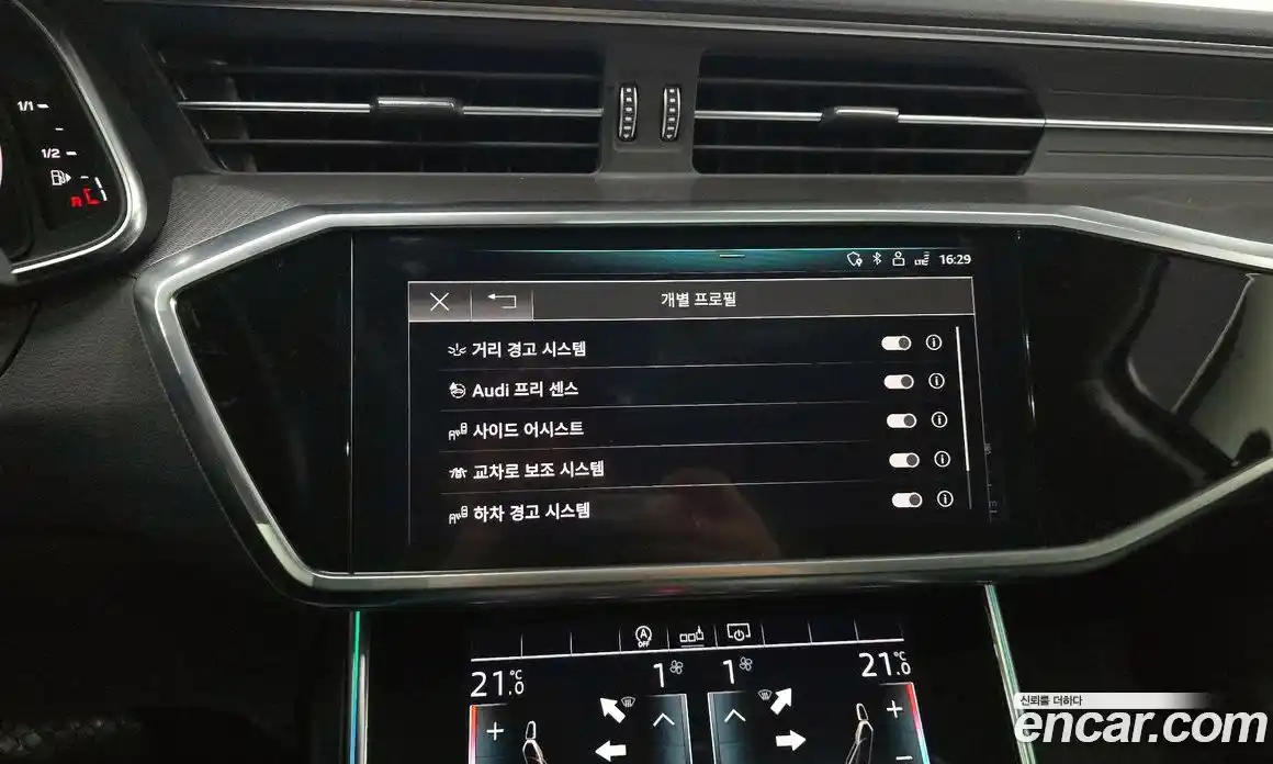 Audi A6 2020 2.0 гидро в Москве, фото 15
