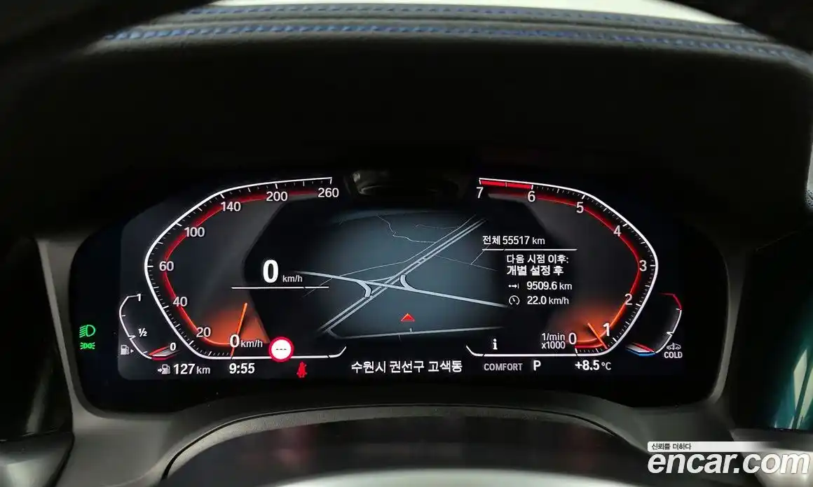 BMW 3-Series 2022 2.0 гидро в Москве № 210774, фото 8