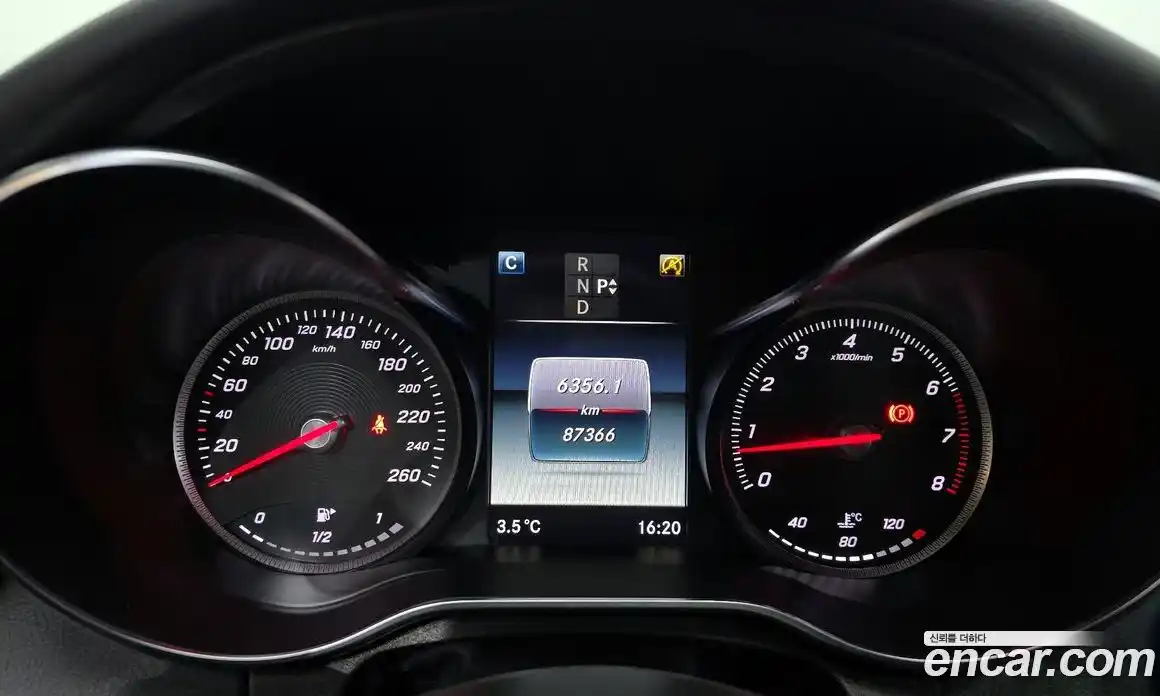 Mercedes-Benz C-Class 2016 2.0 гидро в Москве № 212115, фото 8