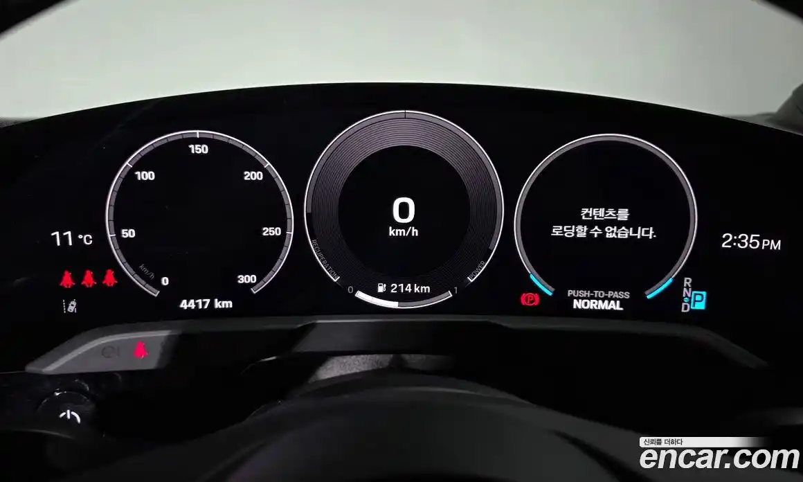 Porsche Taycan 2025 0.1 гидро в Москве № 212951, фото 7