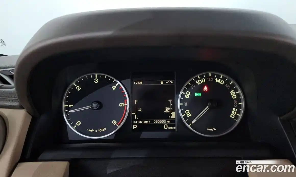 Land Rover Discovery 2015 3.0 гидро в Москве № 213381, фото 8