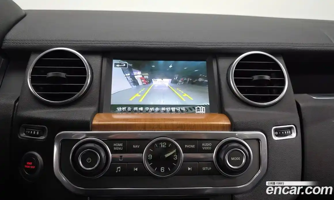 Land Rover Discovery 2015 3.0 гидро в Москве № 213693, фото 15