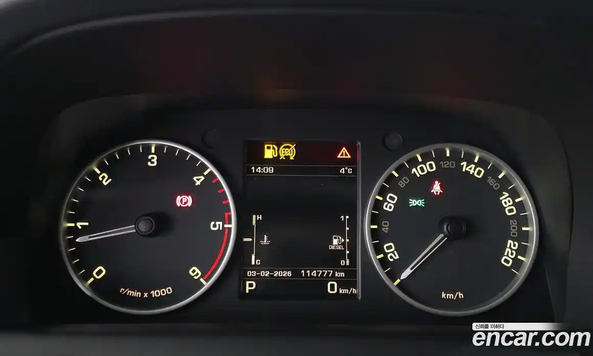 Land Rover Discovery 2015 3.0 гидро в Москве № 213693, фото 8