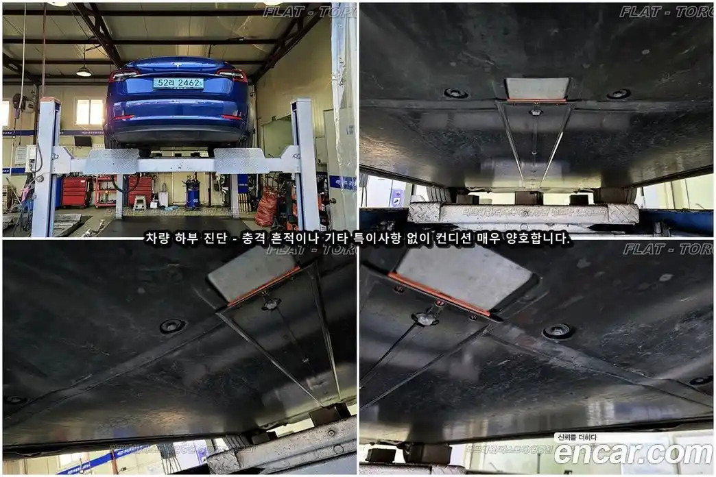 Tesla Model 3 2022 0.2 гидро в Москве № 214516, фото 15