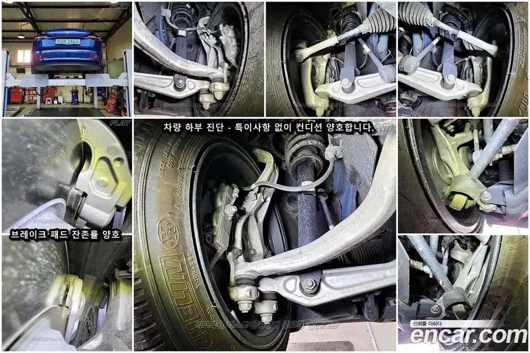 Tesla Model 3 2022 0.2 гидро в Москве № 214516, фото 16