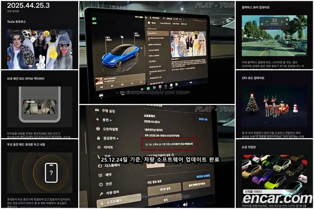 Tesla Model 3 2022 0.2 гидро в Москве № 214516, фото 9